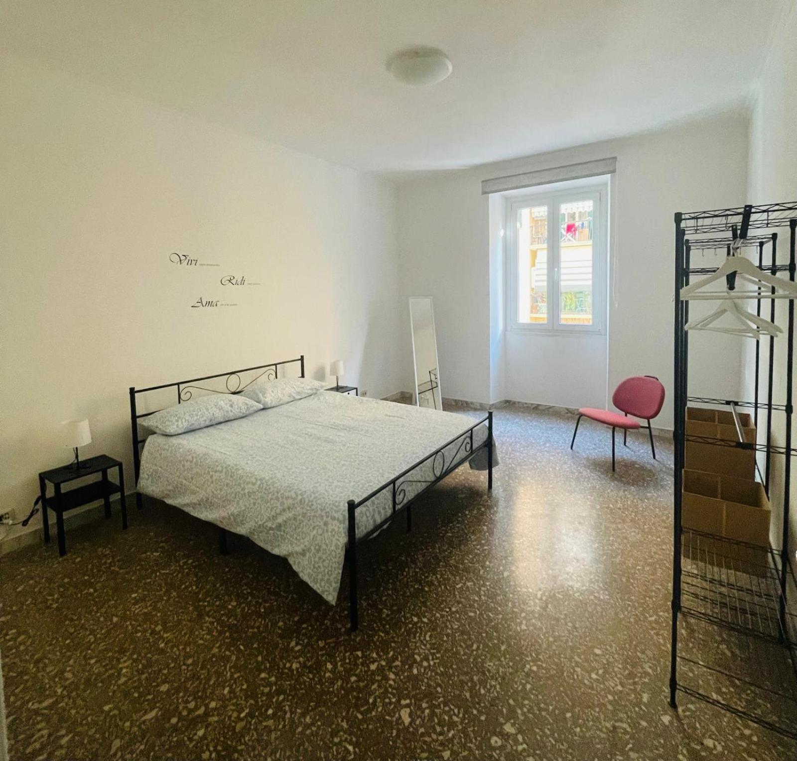 Antoni House San Giovanni Roma
